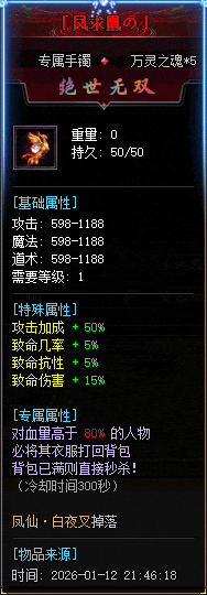 640 (4).gif