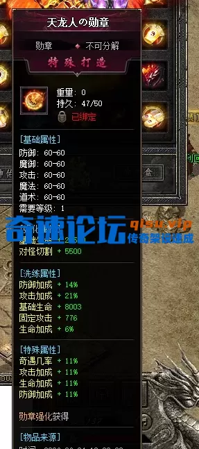 ScreenShot_2026-06-25_220704_300.webp