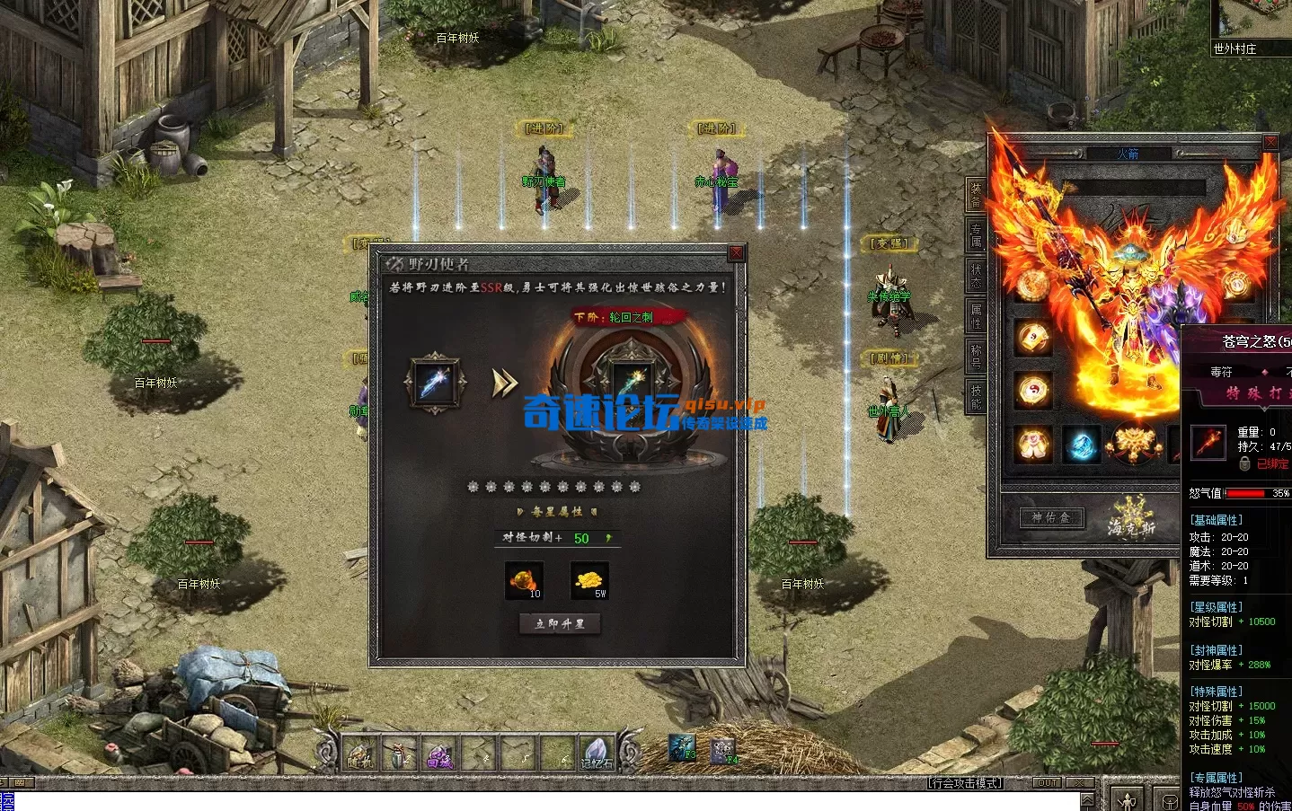 ScreenShot_2026-06-25_220840_856.webp