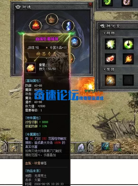 ScreenShot_2026-06-25_220858_173.webp