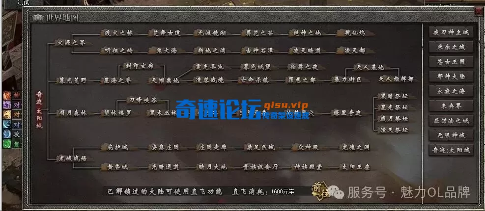 微信图片_2026-06-25_220518_744.webp