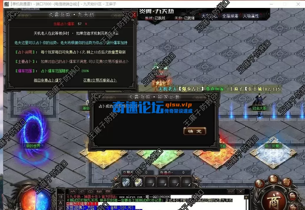 191921glhp5r0ltupfk66n.webp