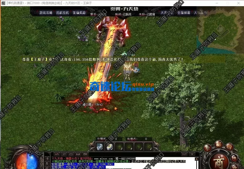 191908ih9b64194nnnbsnq.webp
