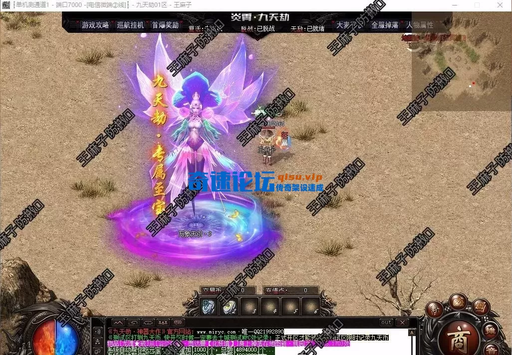 191905r6c42k446ii33kg4.webp