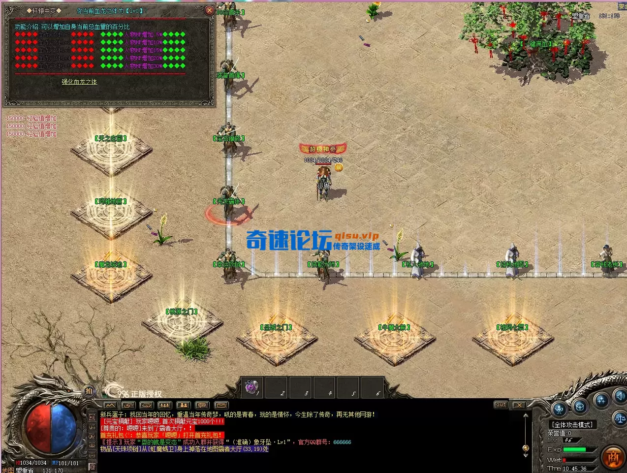 [(RLDZ6]51(BIJXHYW@Y@31.webp