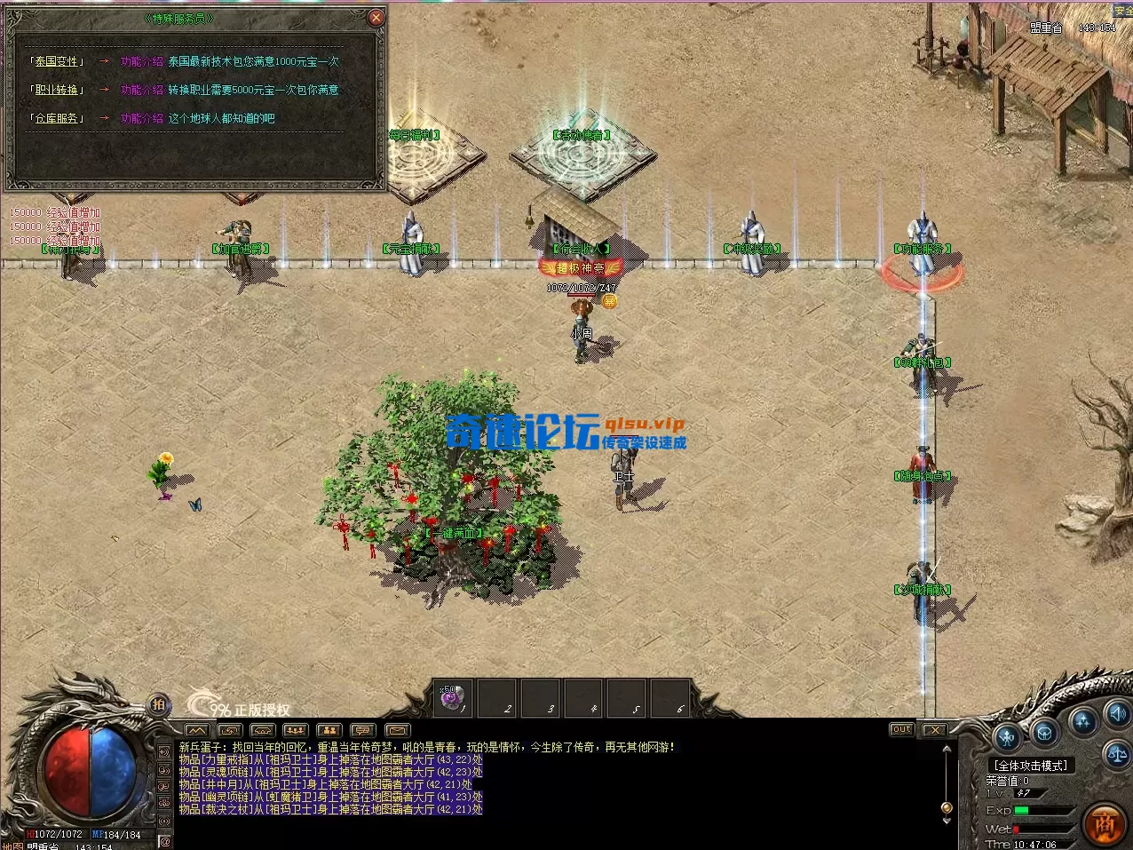 [T`IBNU2}D@1$EJ@(_HC7YT.webp