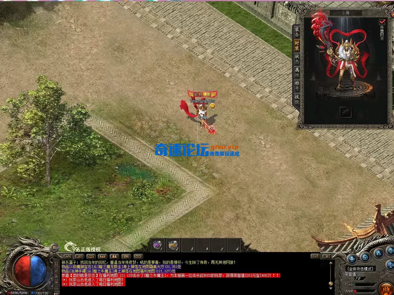 {9B{(4_50@0T0R$F]RZX8(I.webp