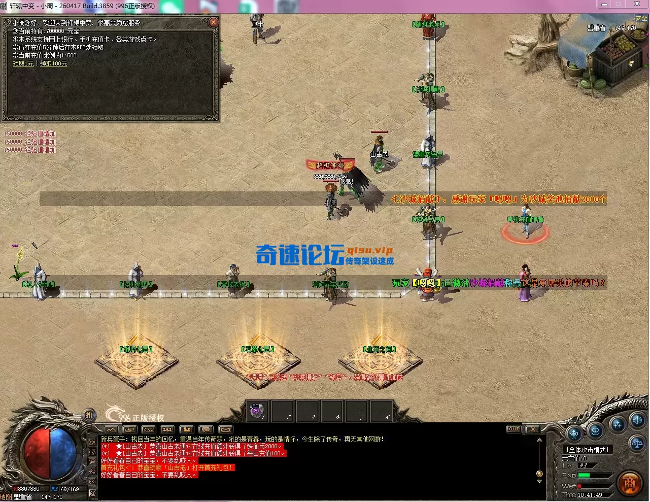 }317`T4X1}RTE0X9MT7P1HA.webp