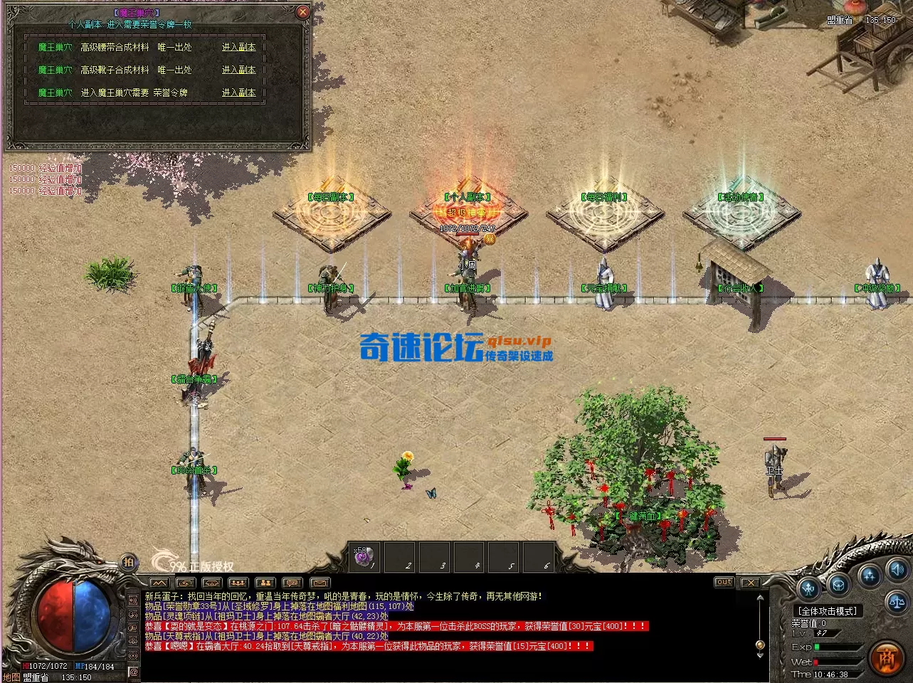 1S[5W]{Z{@QS4RS99SP)X@V.webp