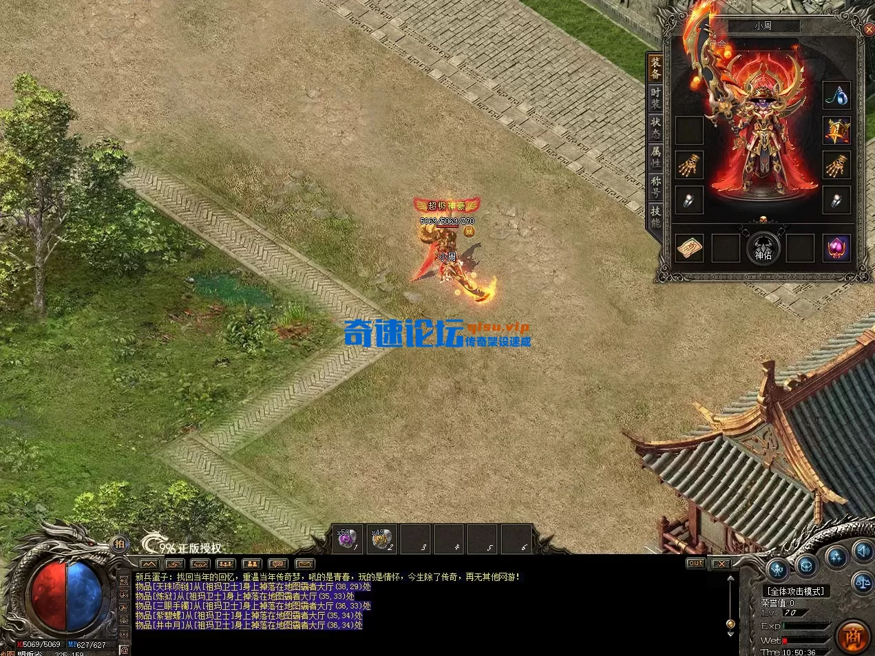NQN1ROZ10`(%AN45~XBHV3X.webp