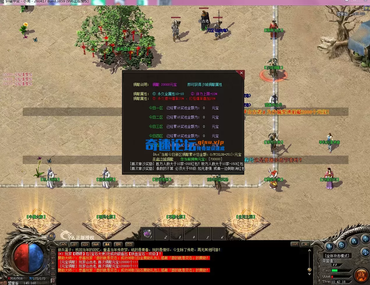 P5SSPG]FW}_G$T28C{%WL8Y.webp