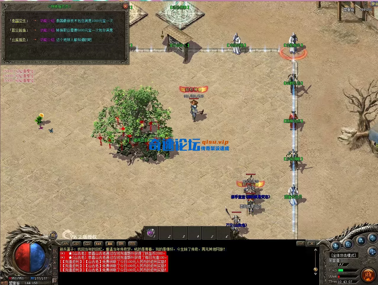 RS(`S557X8YZG2QZE@YEUH0.webp