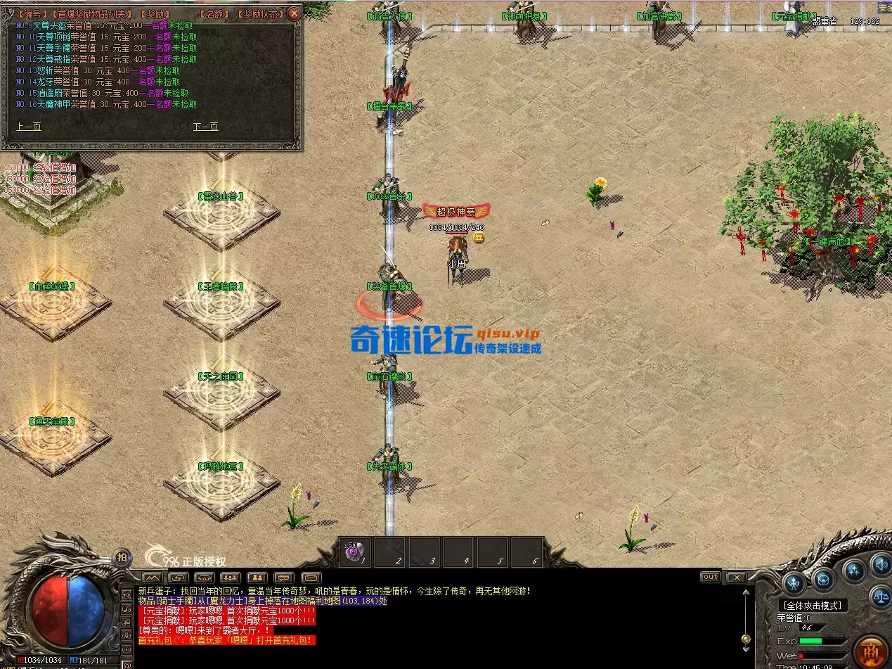 Z0QV`OQZ$4DQ2}1_955@3VC.webp