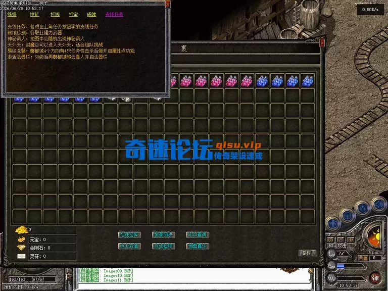 Images12.webp