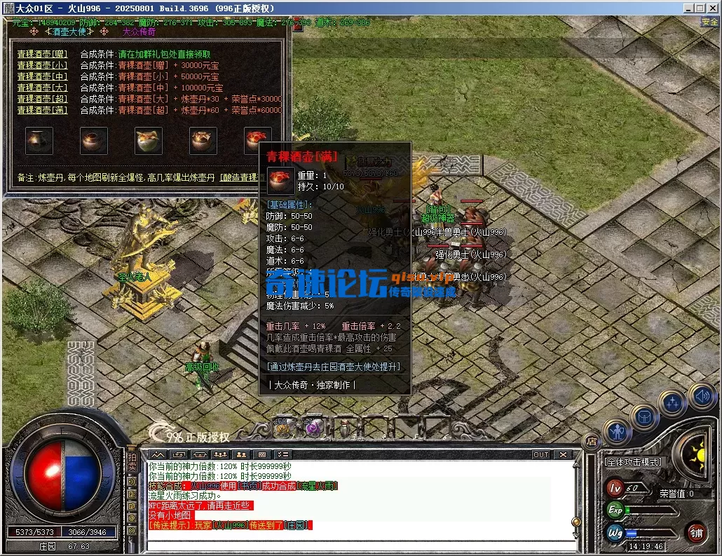 38.webp