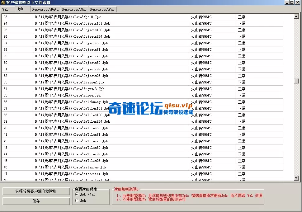 0c.webp
