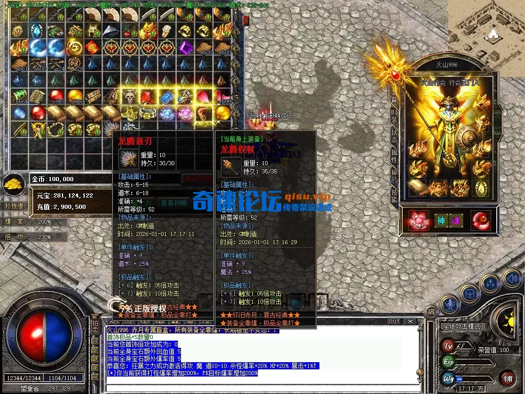 4.webp