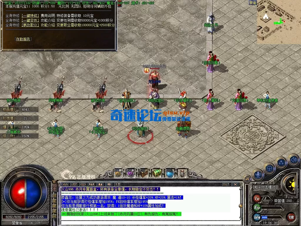 22.webp