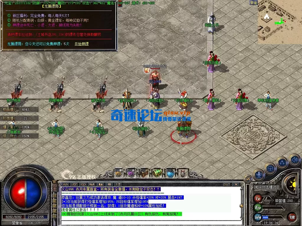 21.webp