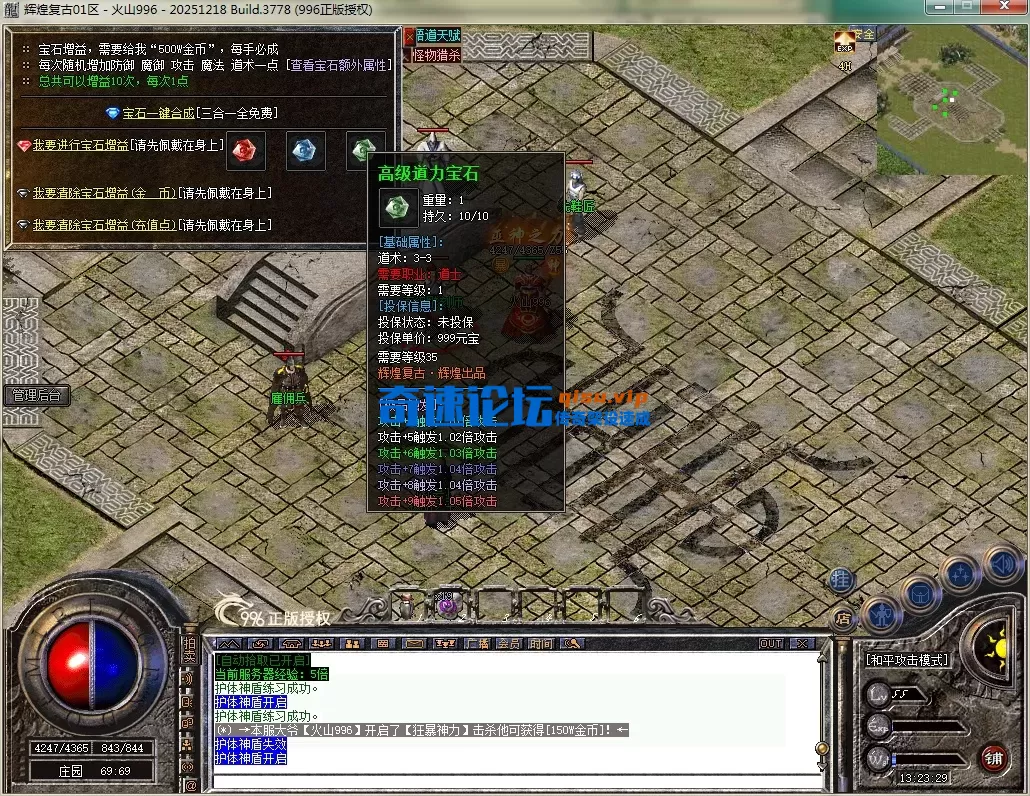 42.webp