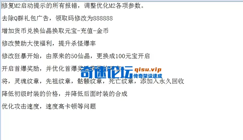 QQ图片20260626122745.webp