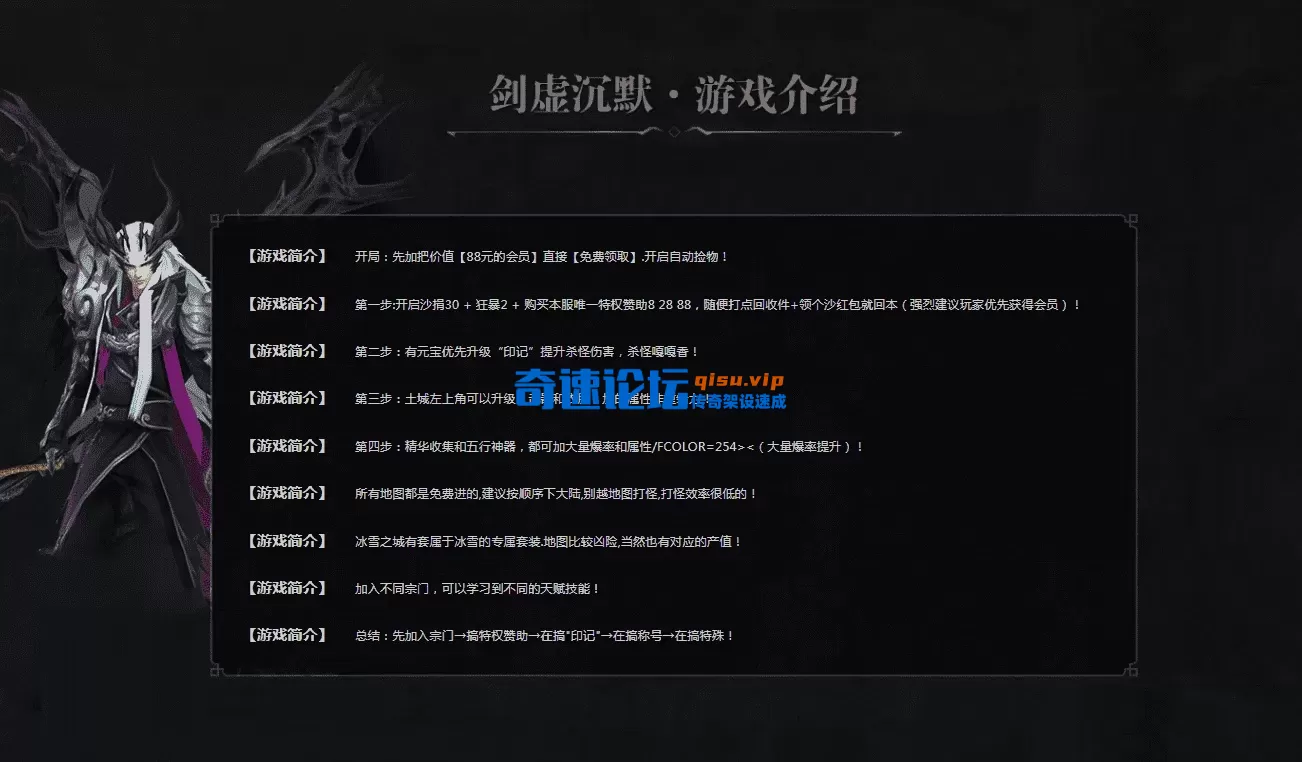 QQ图片20260626114322.webp