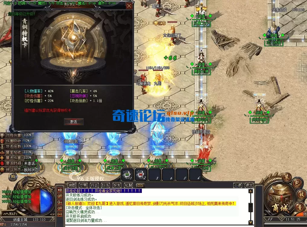 QQ图片20260626115137.webp