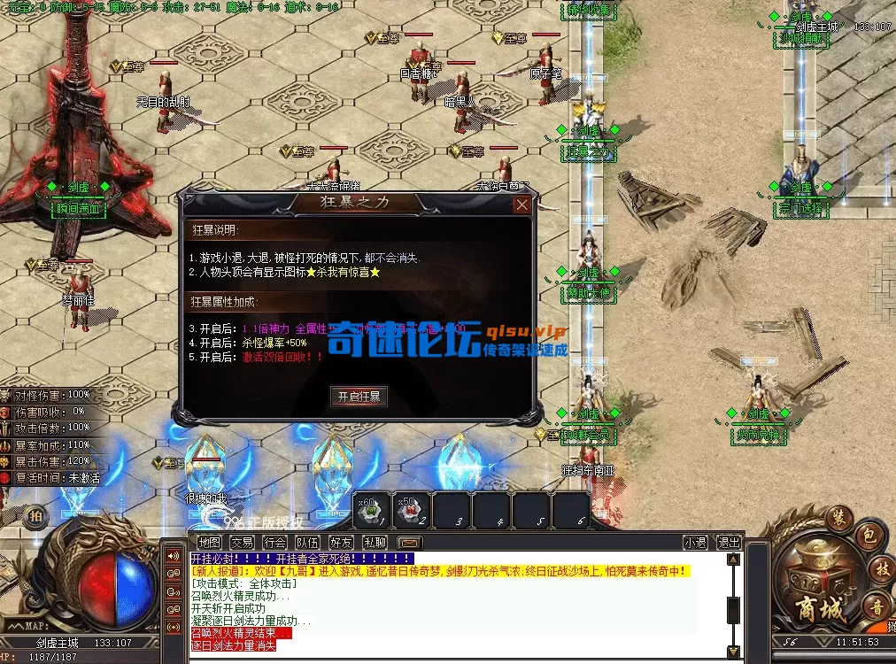 QQ图片20260626115205.webp