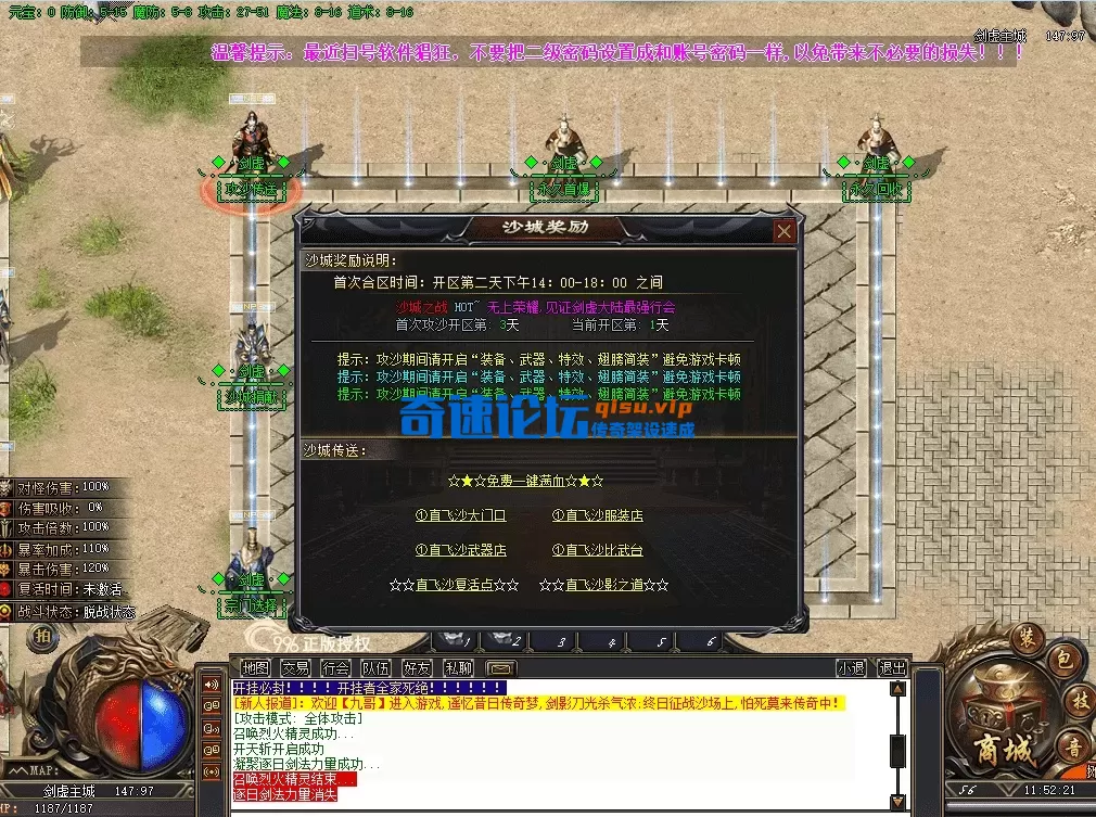 QQ图片20260626115229.webp