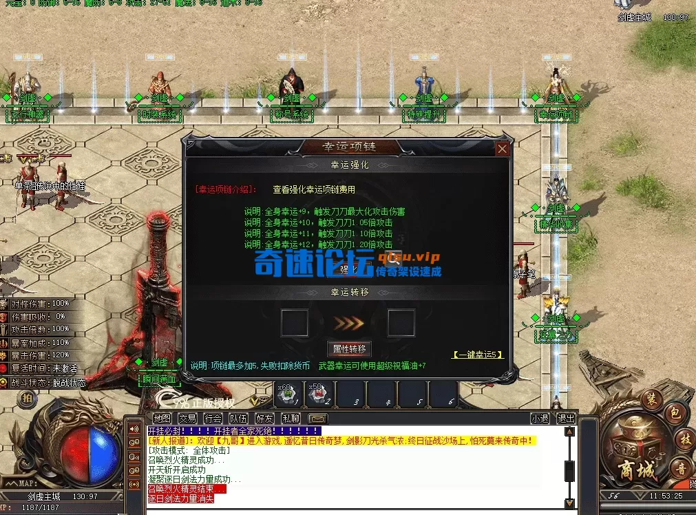 QQ图片20260626115333.webp