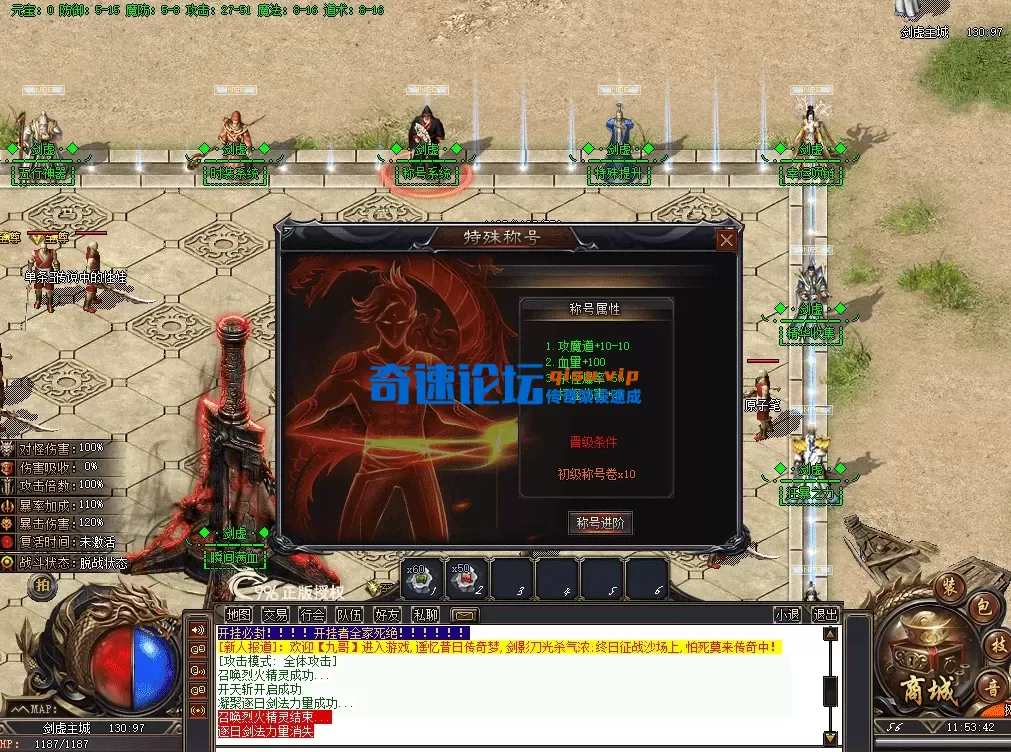 QQ图片20260626115352.webp