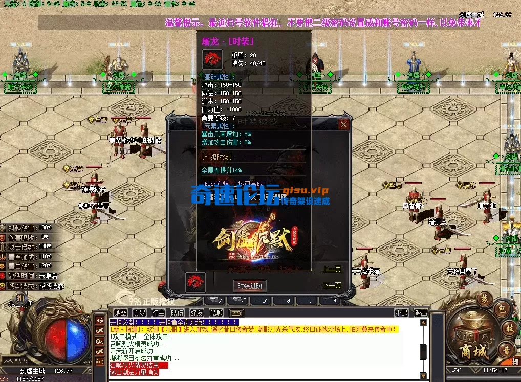 QQ图片20260626115427.webp