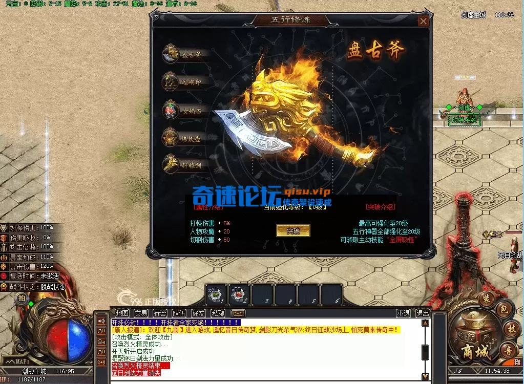 QQ图片20260626115446.webp
