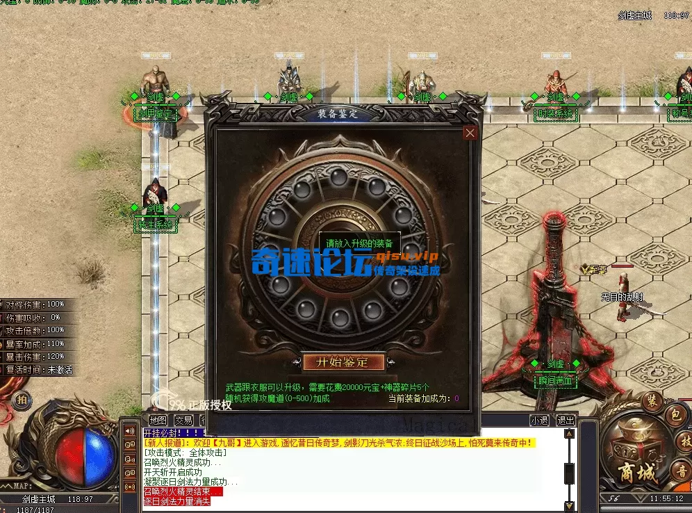 QQ图片20260626115519.webp