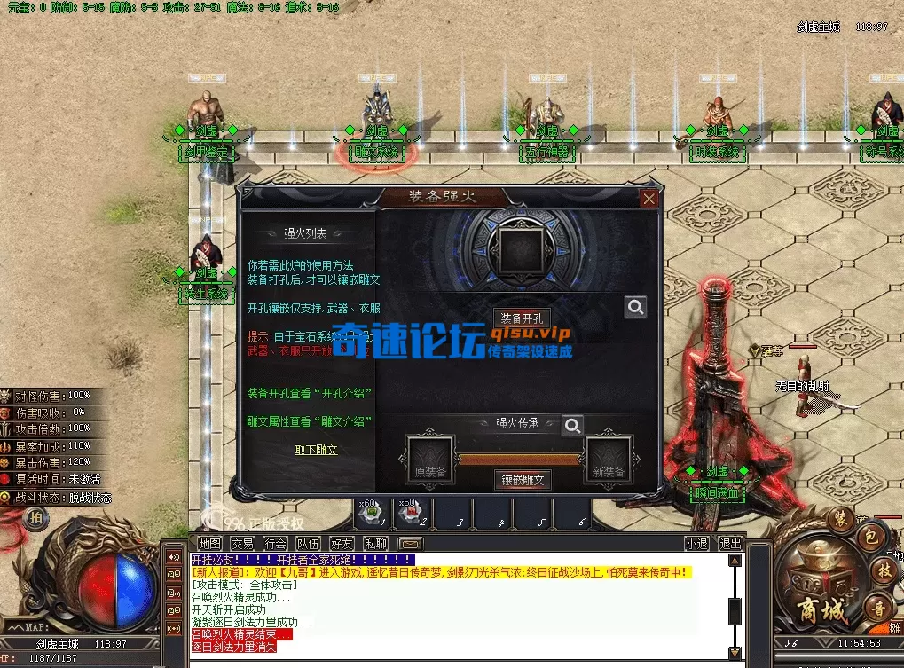 QQ图片20260626115501.webp