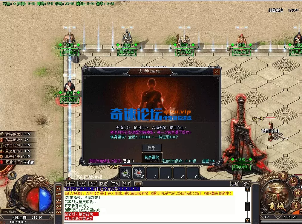 QQ图片20260626115533.webp