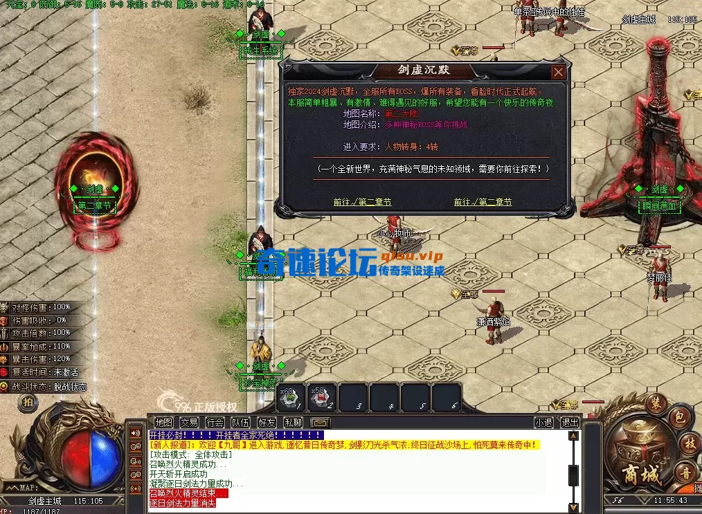 QQ图片20260626115551.webp