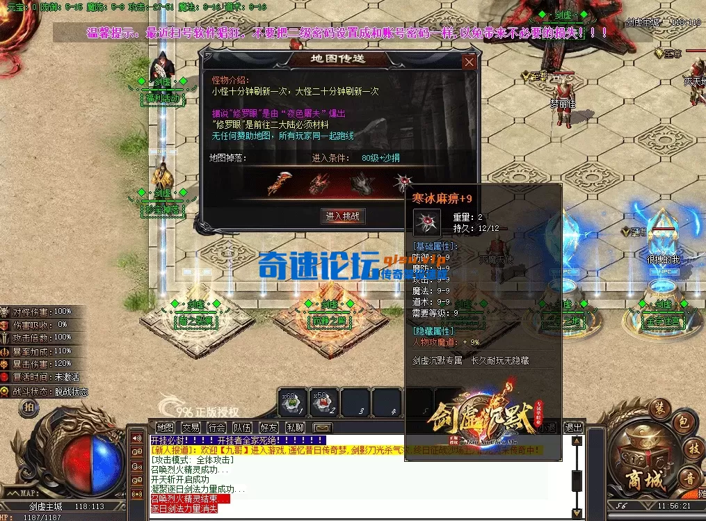 QQ图片20260626115630.webp