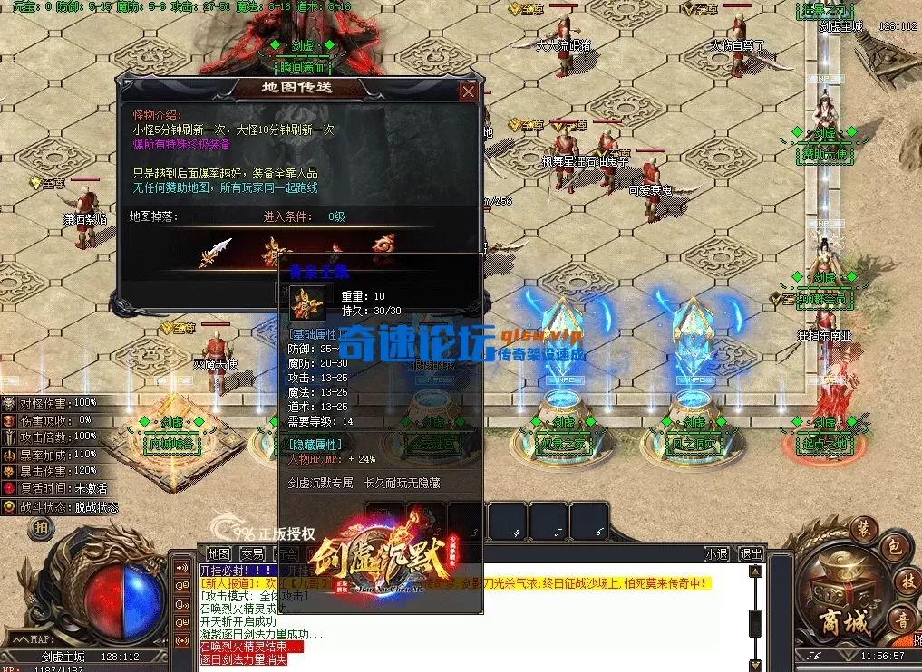 QQ图片20260626115705.webp