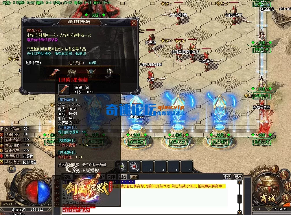 QQ图片20260626115650.webp
