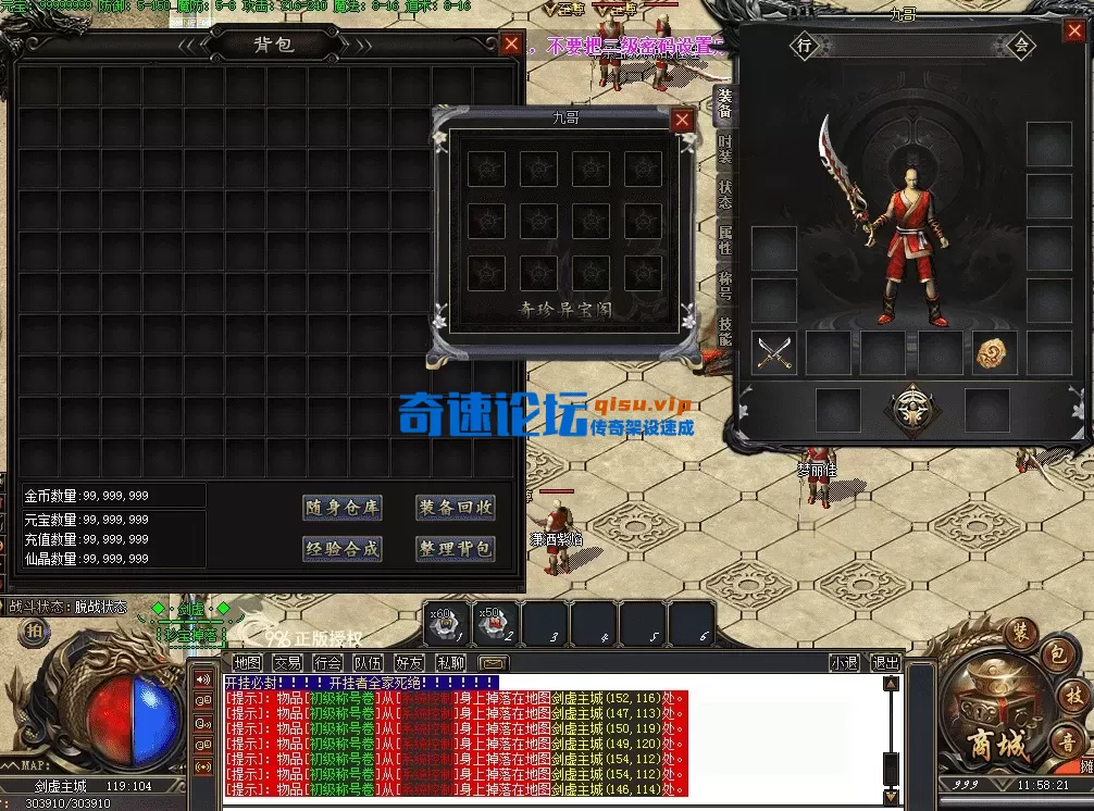 QQ图片20260626115828.webp