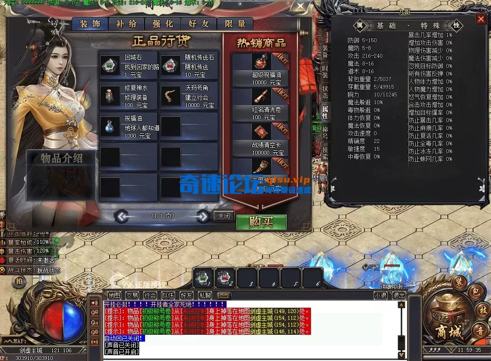QQ图片20260626115947.webp
