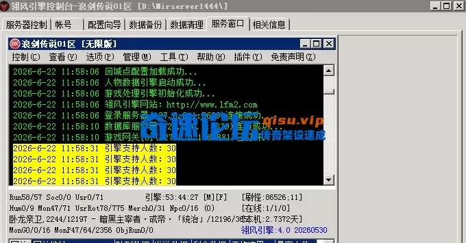 2.webp