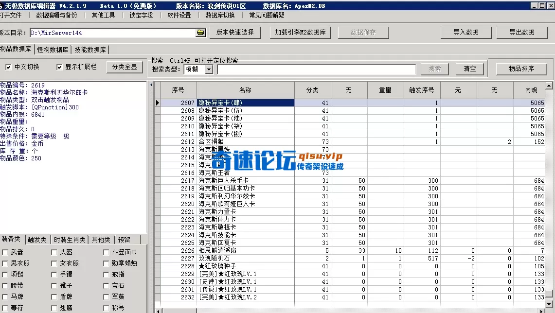 4.webp