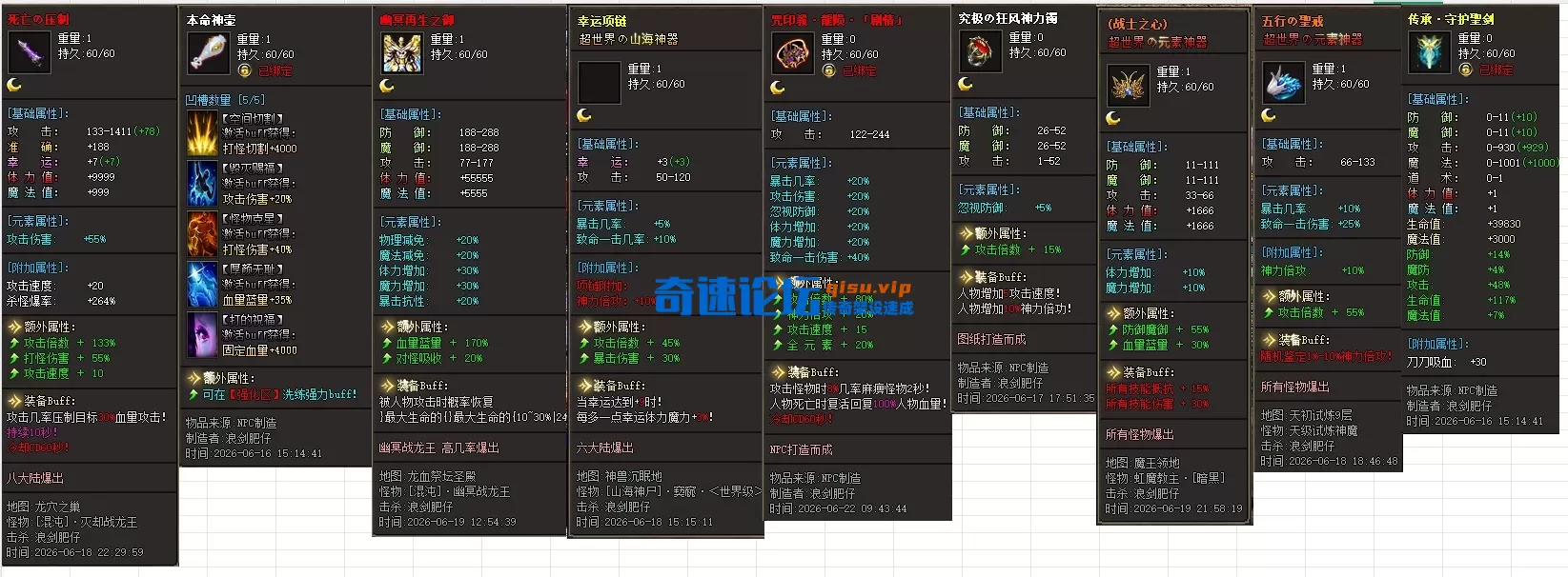 13.webp
