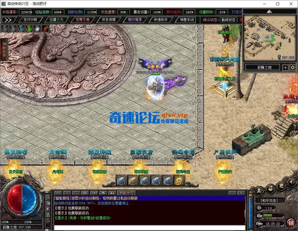 31.webp