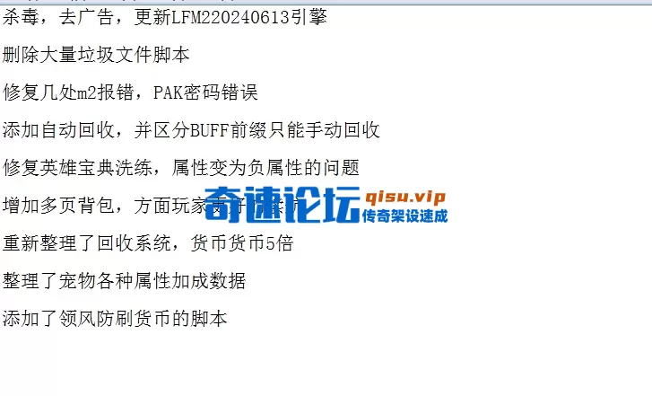 QQ图片20260626180058.webp