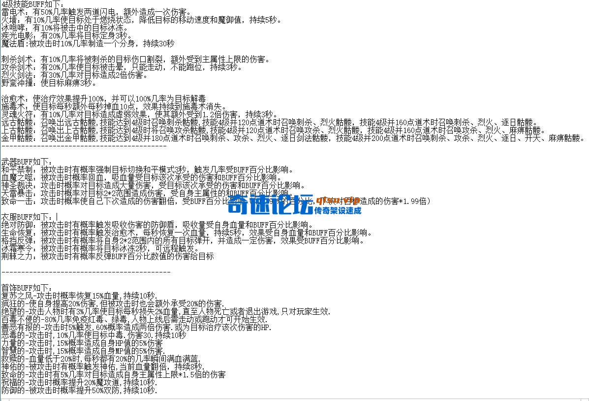 QQ图片20260626180510.webp