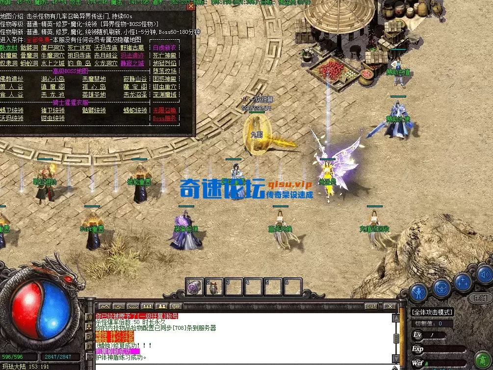 QQ图片20260626173516.webp