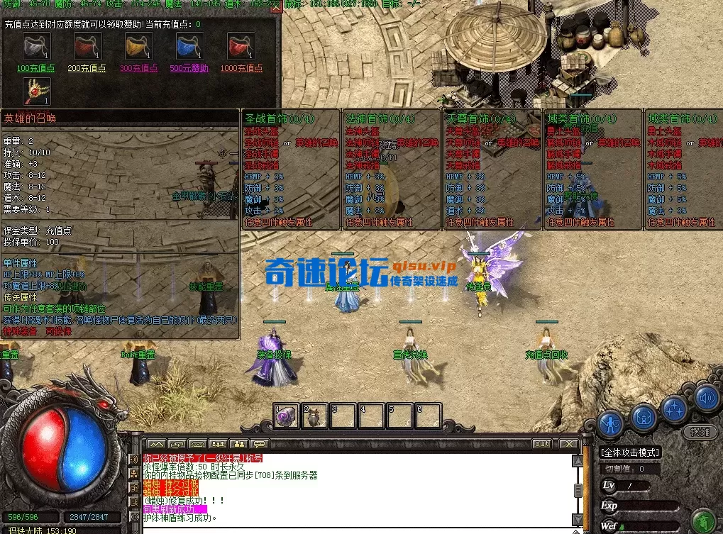 QQ图片20260626173713.webp